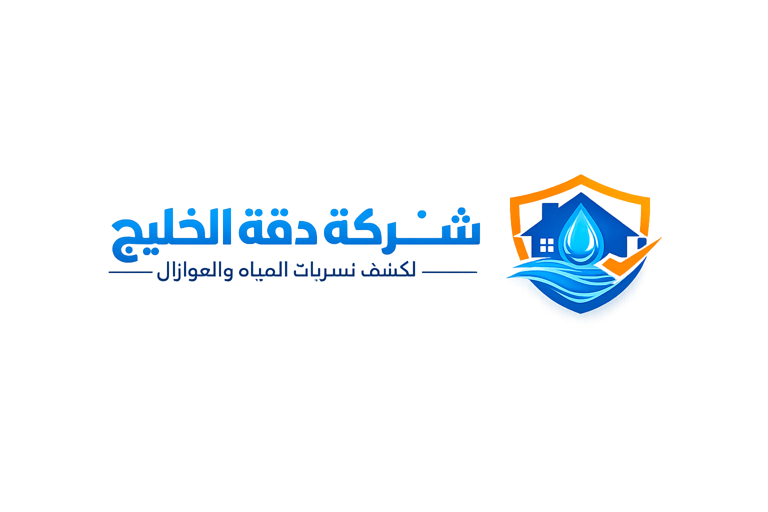 شركة دقة الخليج